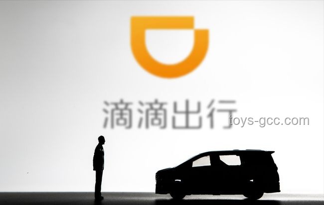 滴滴的小弟们，高德平台下的网约车司机抗争实录